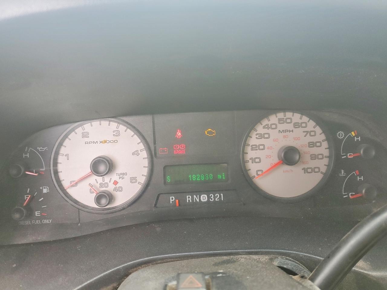 2005 Ford F250 Super Duty