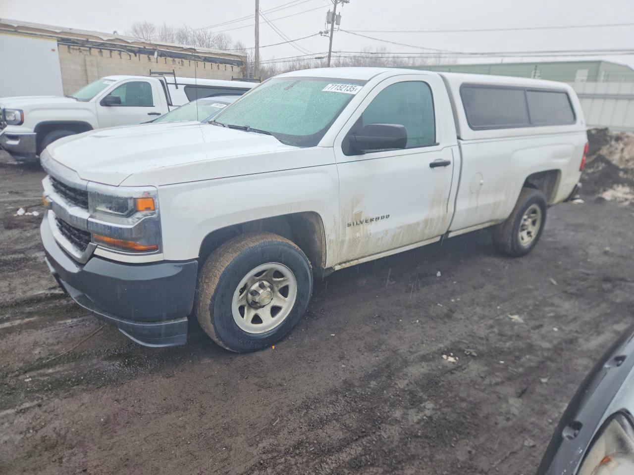 2017 Chevrolet Silverado C1500