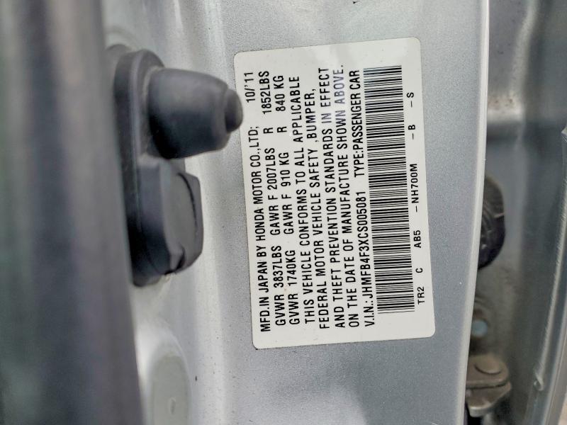 2012 Honda Civic Hybrid l