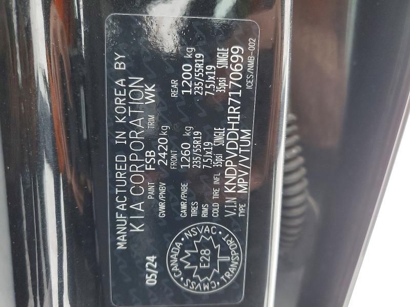 2024 KIA Sportage ex Premium