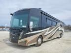 2017 Winnebago RV-RV