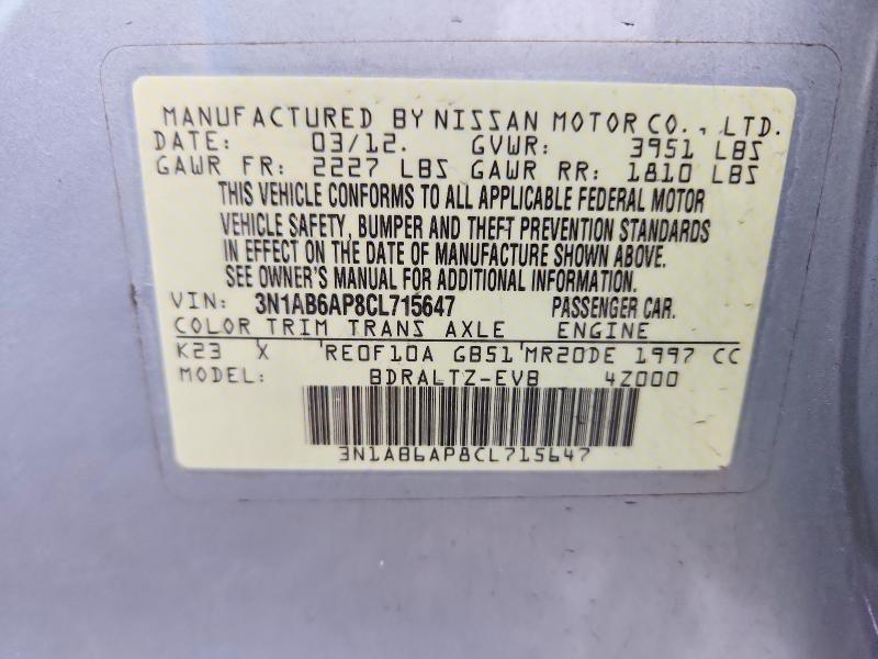 2012 Nissan Sentra 2.0