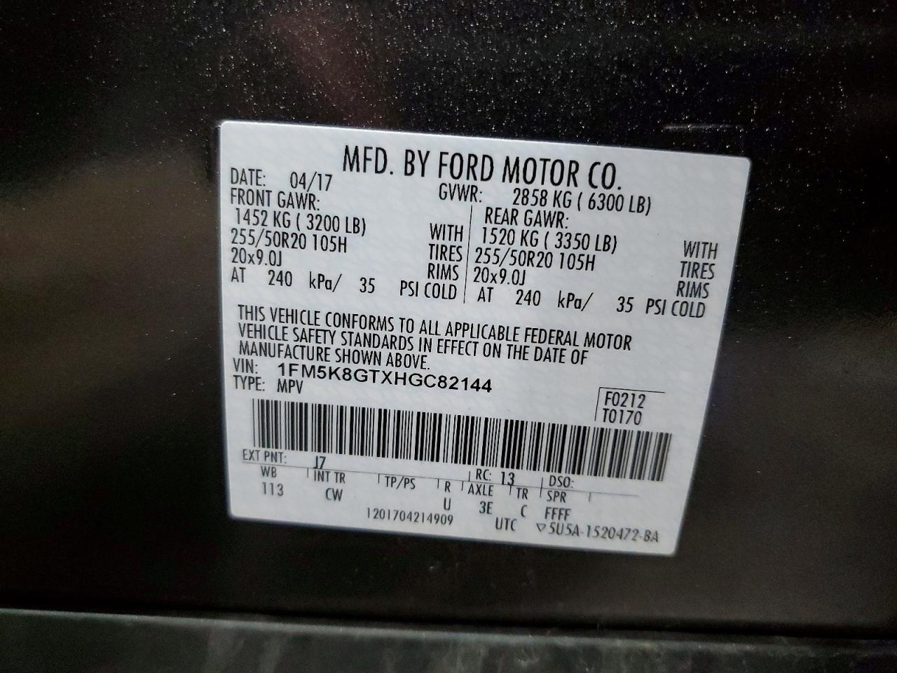 2017 Ford Explorer Sport