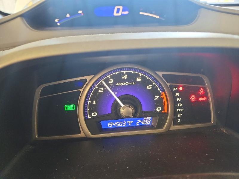 2007 Honda Civic ex
