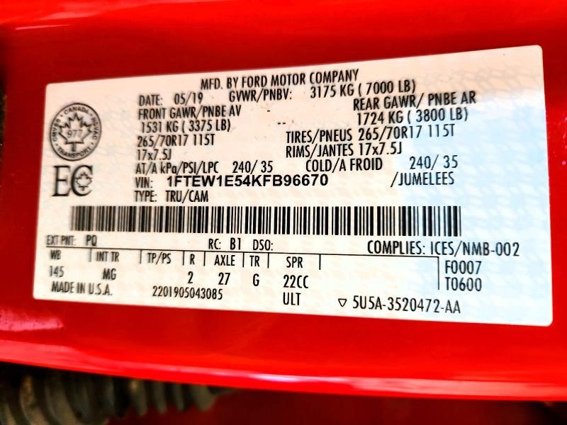 2019 Ford F150 Supercrew