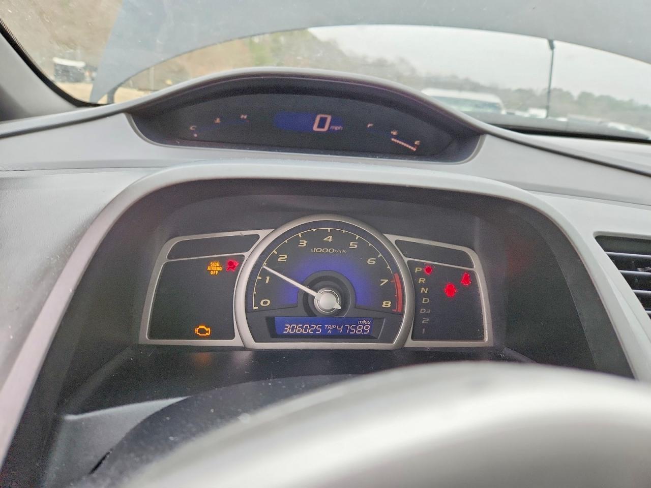 2008 Honda Civic ex