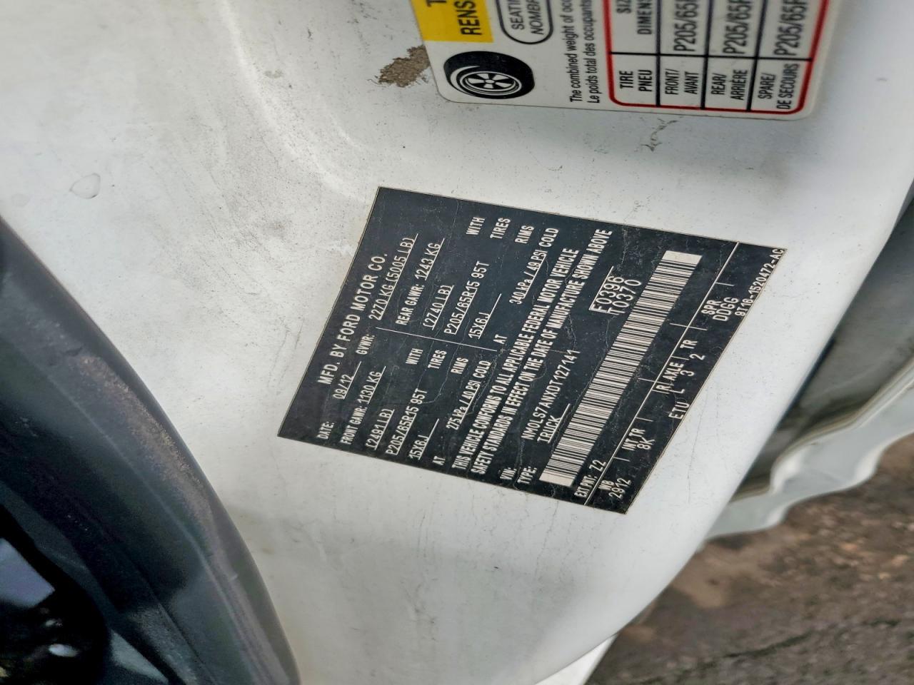2013 Ford Transit Connect xl