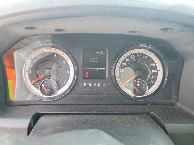 2016 Dodge RAM 1500 Tradesman