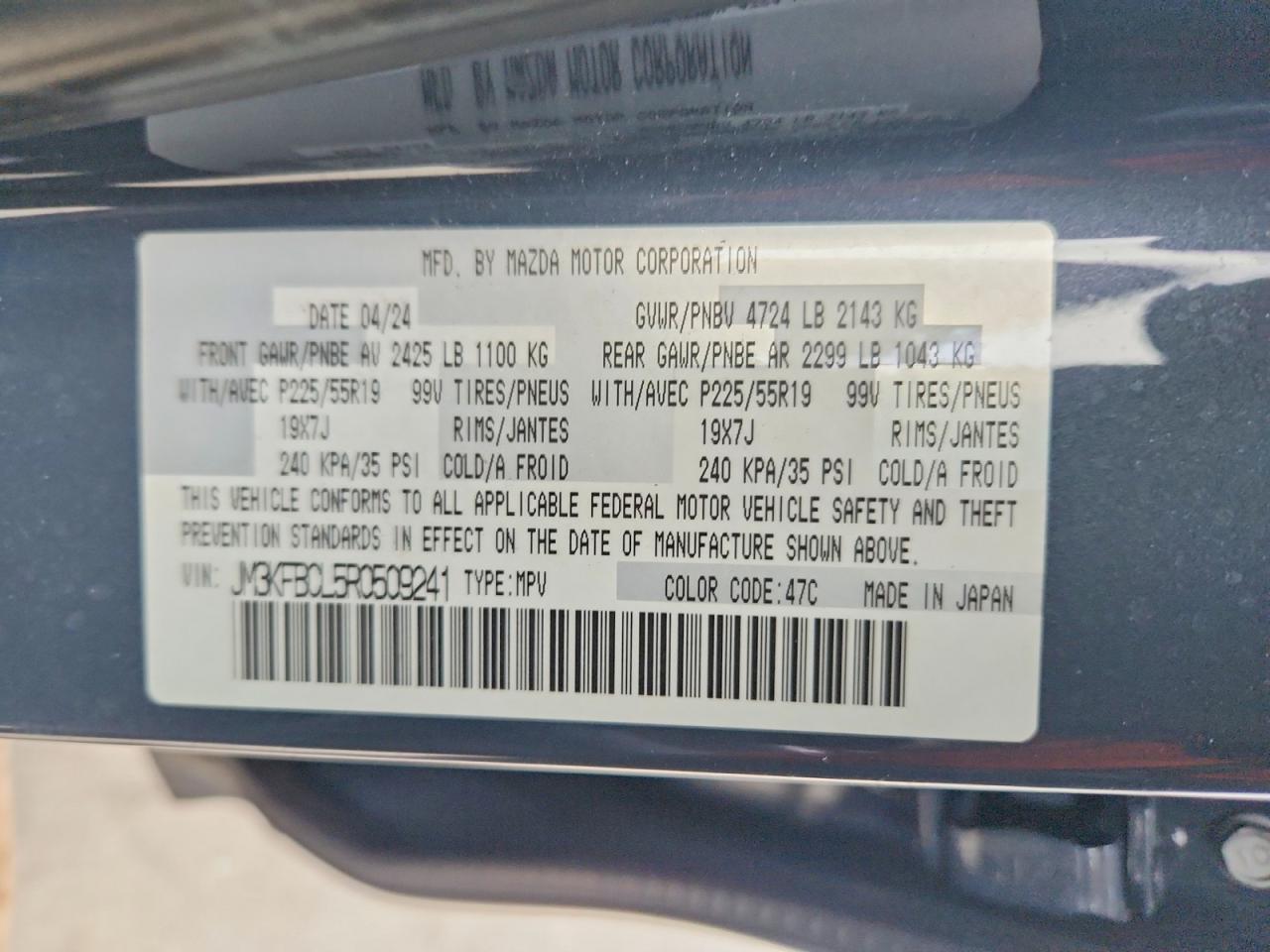 2024 Mazda Cx-5 Preferred