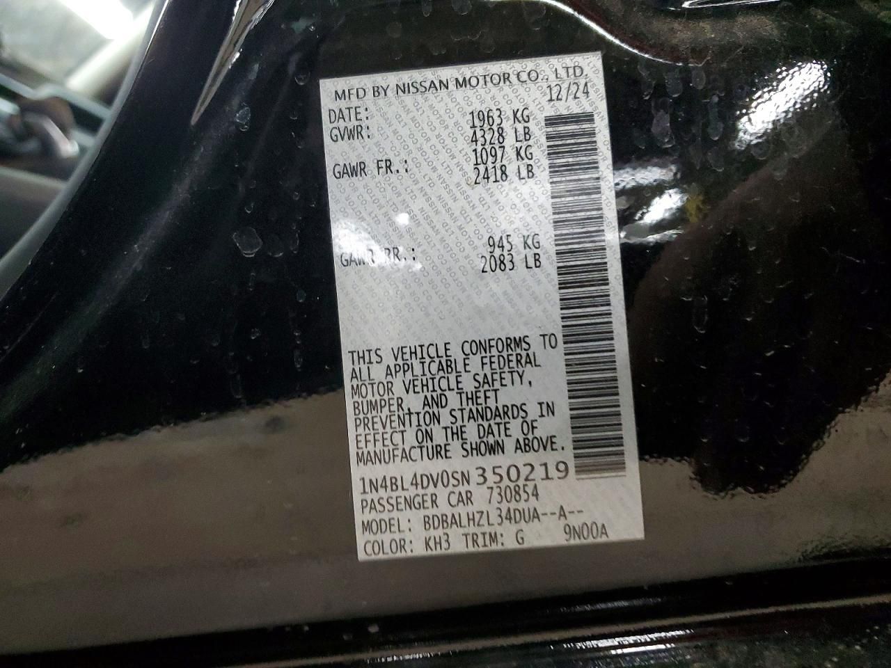 2025 Nissan Altima sv