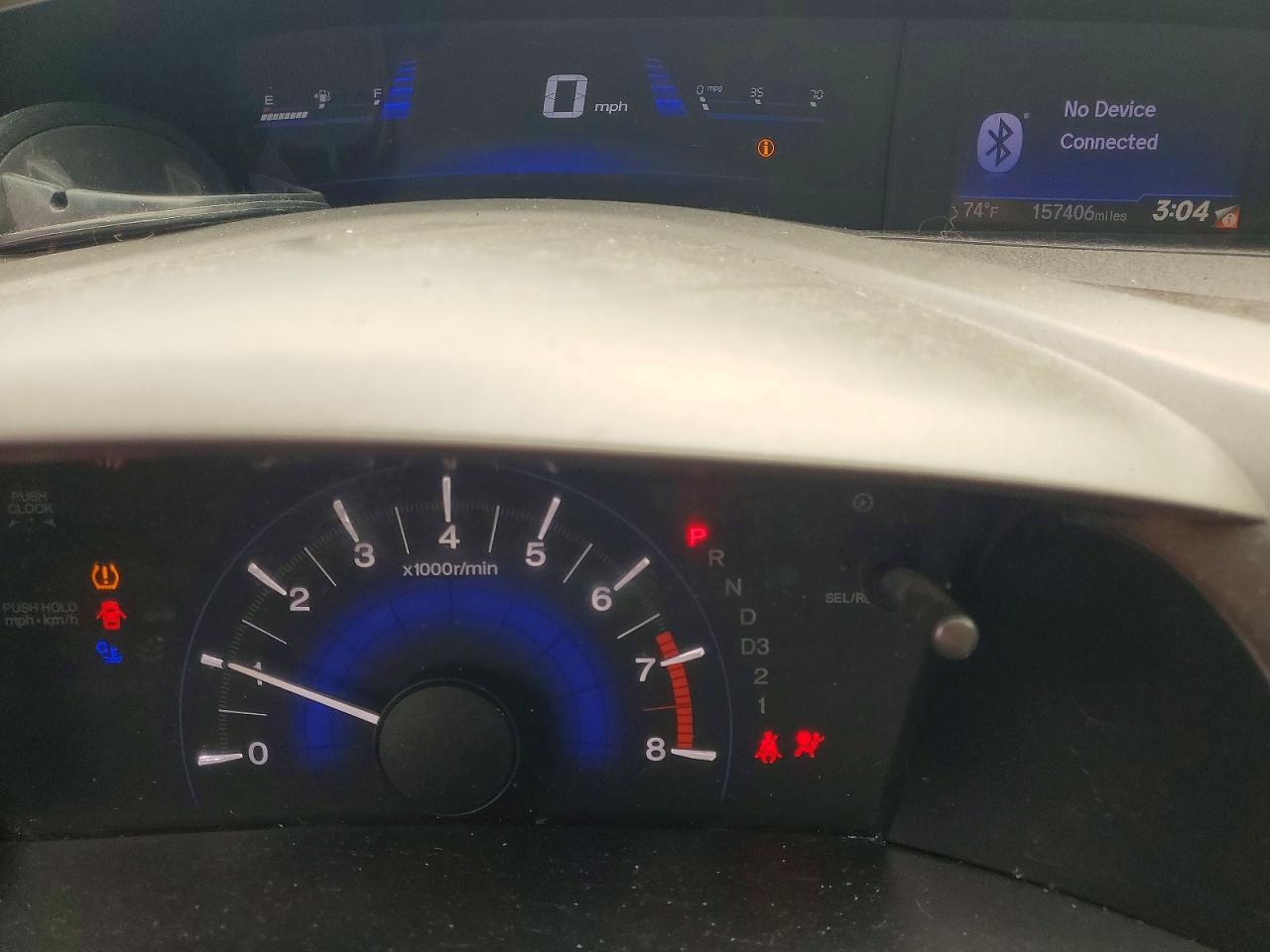 2012 Honda Civic ex