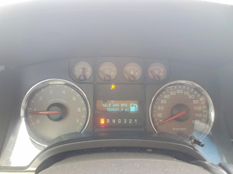 2009 Ford F150 Supercrew
