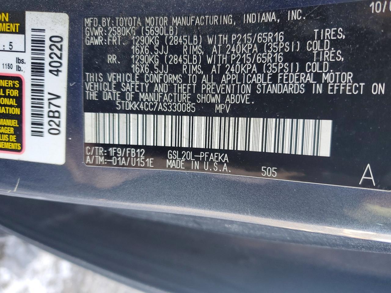 2010 Toyota Sienna ce