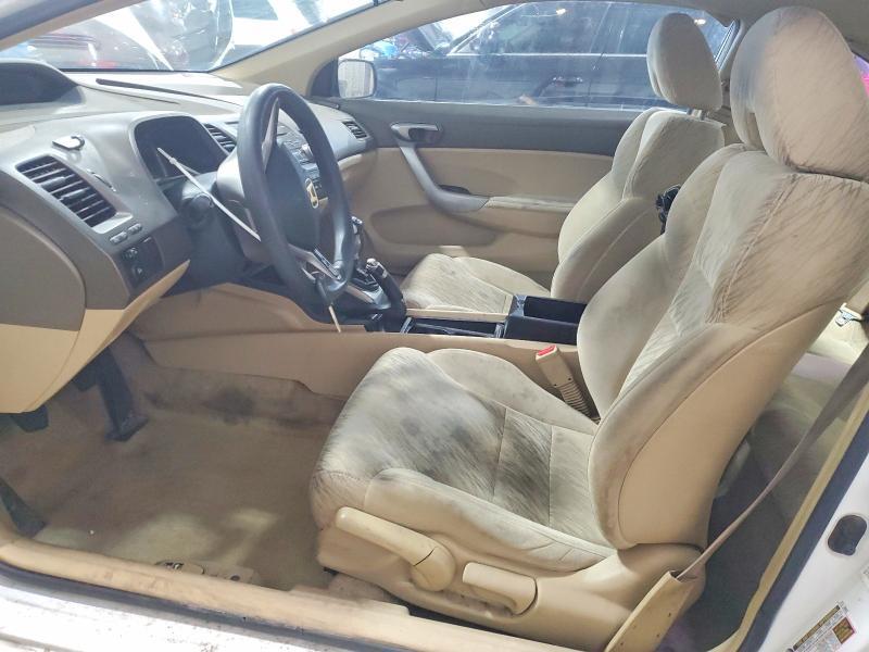 2006 Honda Civic ex