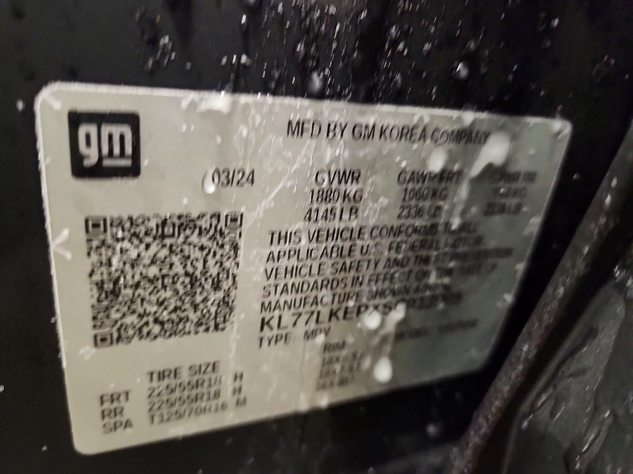 2025 Chevrolet Trax Active