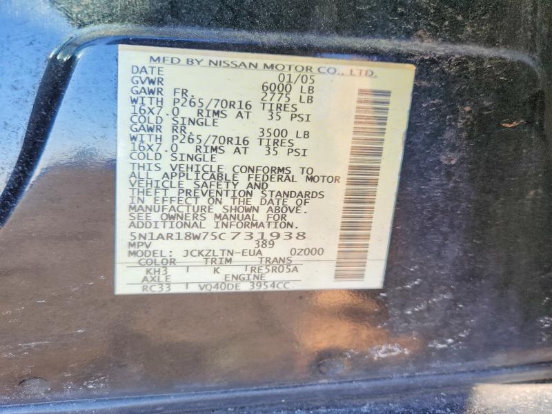 2005 Nissan Pathfinder le