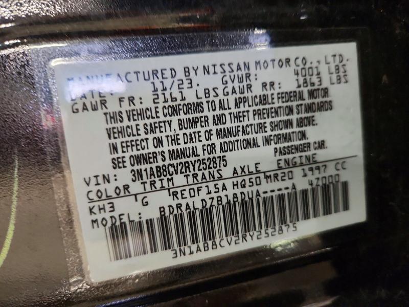2024 Nissan Sentra sv