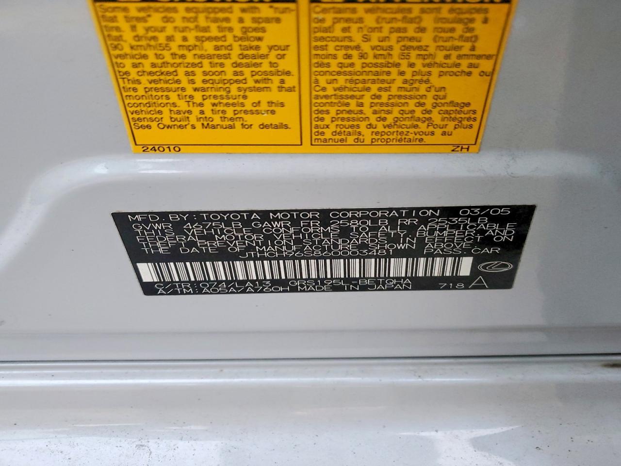 2006 Lexus Gs 300