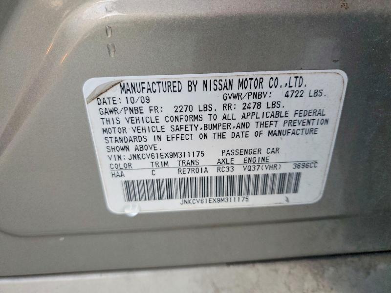 2009 Infiniti G37 Base