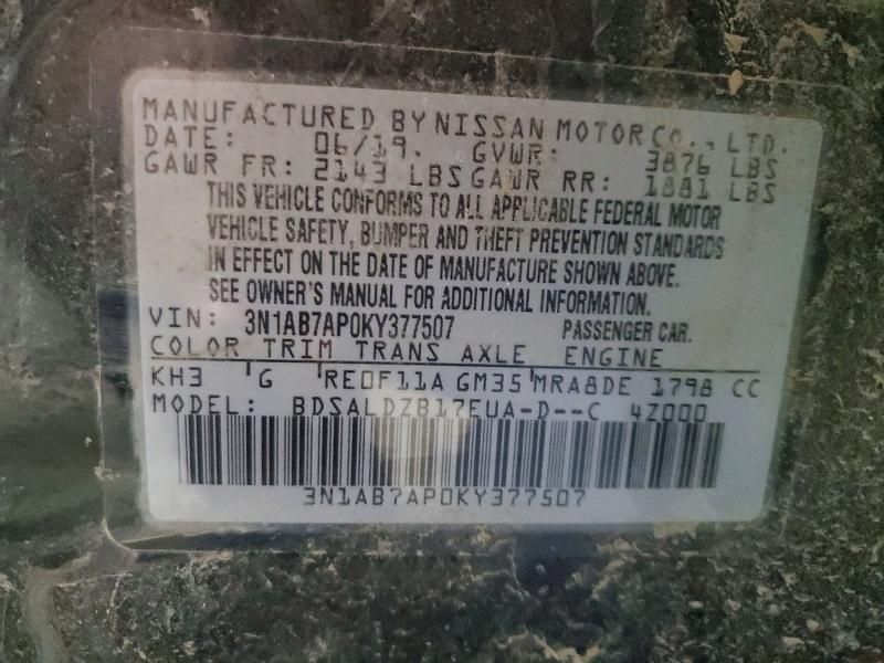 2019 Nissan Sentra s