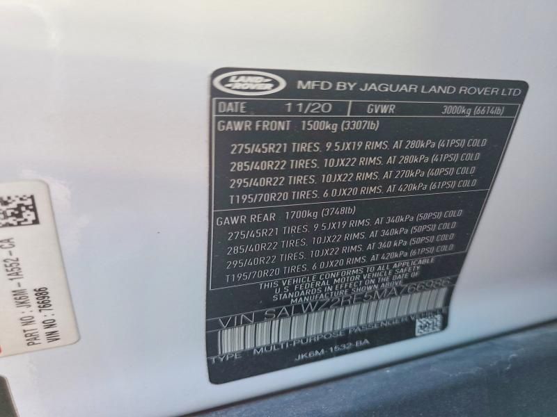 2021 Land Rover Range Rover Sport svr