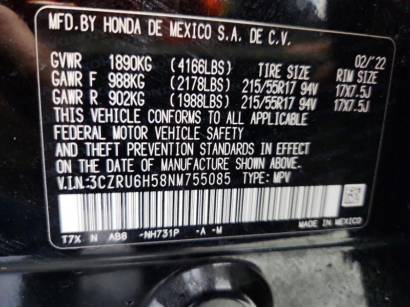 2022 Honda Hr-v ex