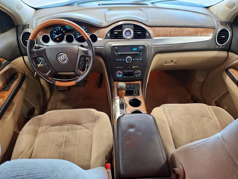 2008 Buick Enclave