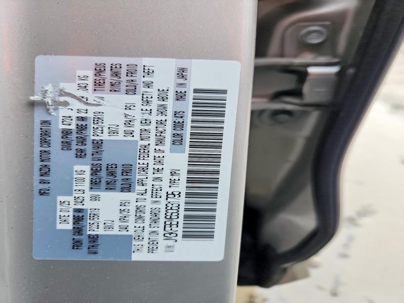 2025 Mazda Cx-5 Premium Plus