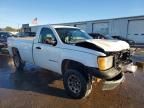 2008 GMC Sierra C1500