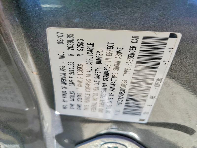 2008 Honda Accord ex