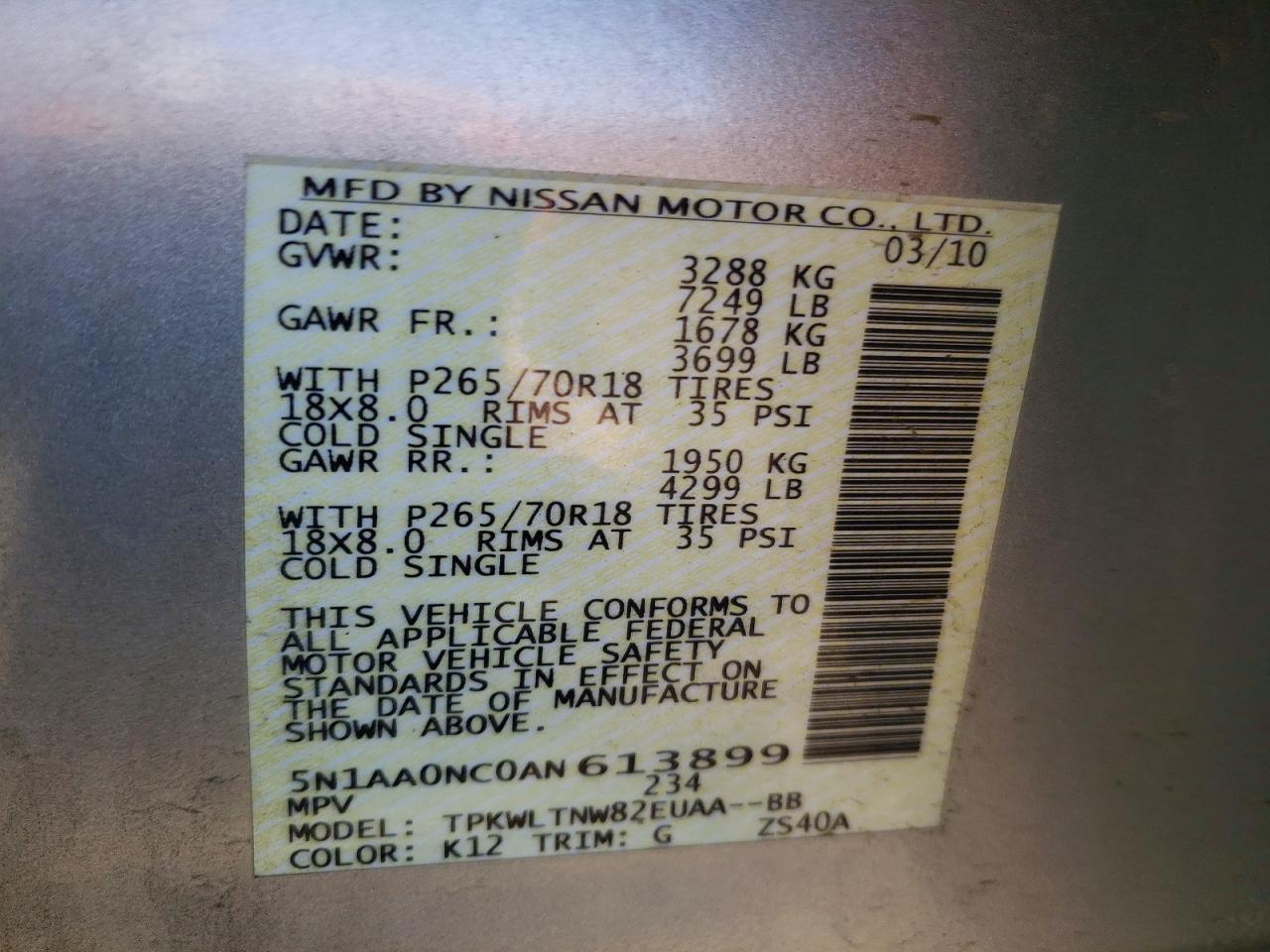 2010 Nissan Armada se