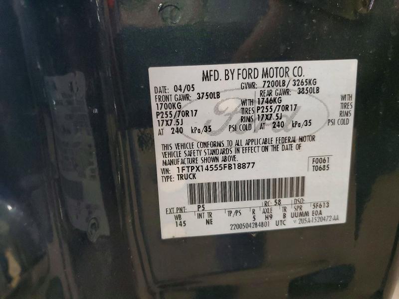 2005 Ford F150
