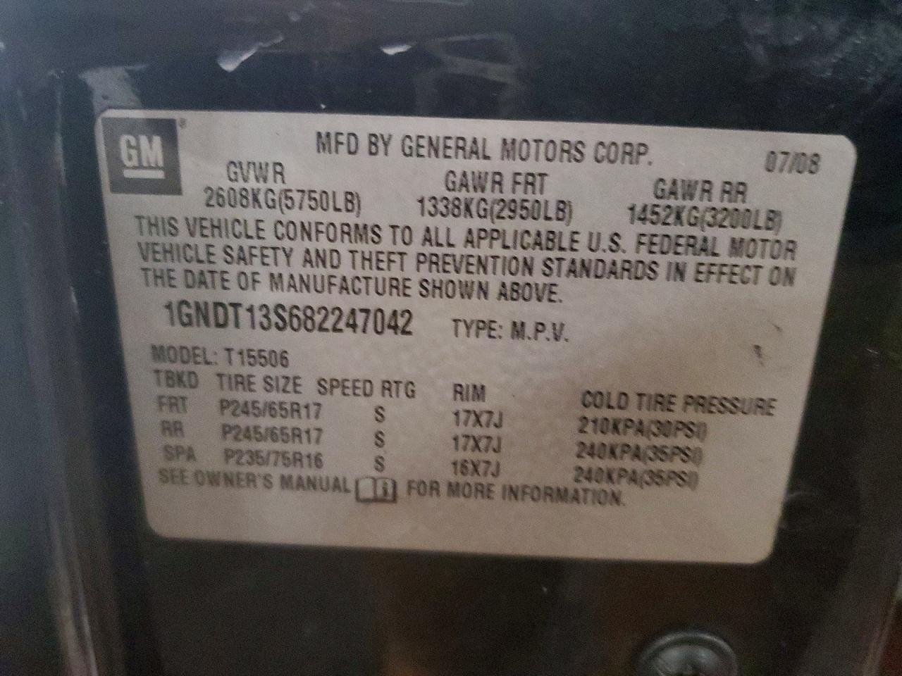 2008 Chevrolet Trailblazer ls
