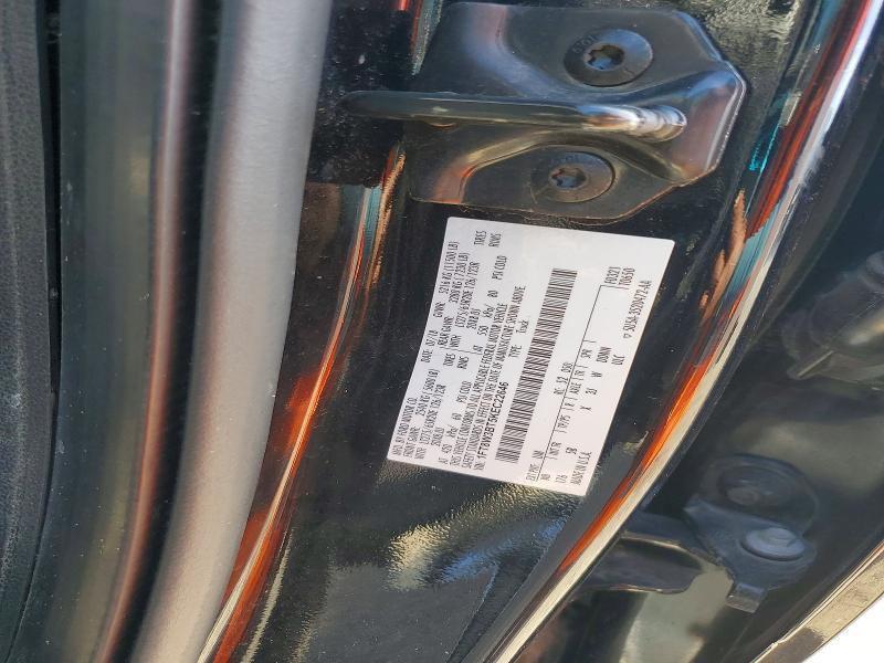 2019 Ford F350 Super Duty