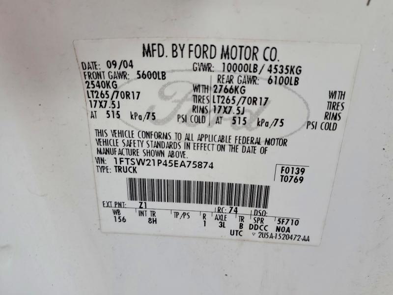 2005 Ford F250 Super Duty