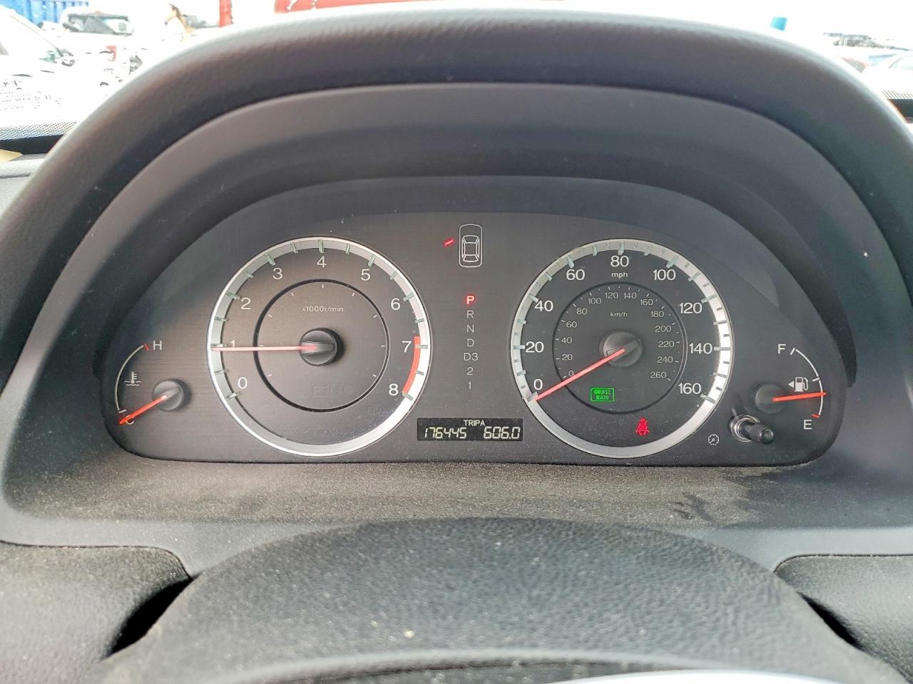 2012 Honda Accord exl