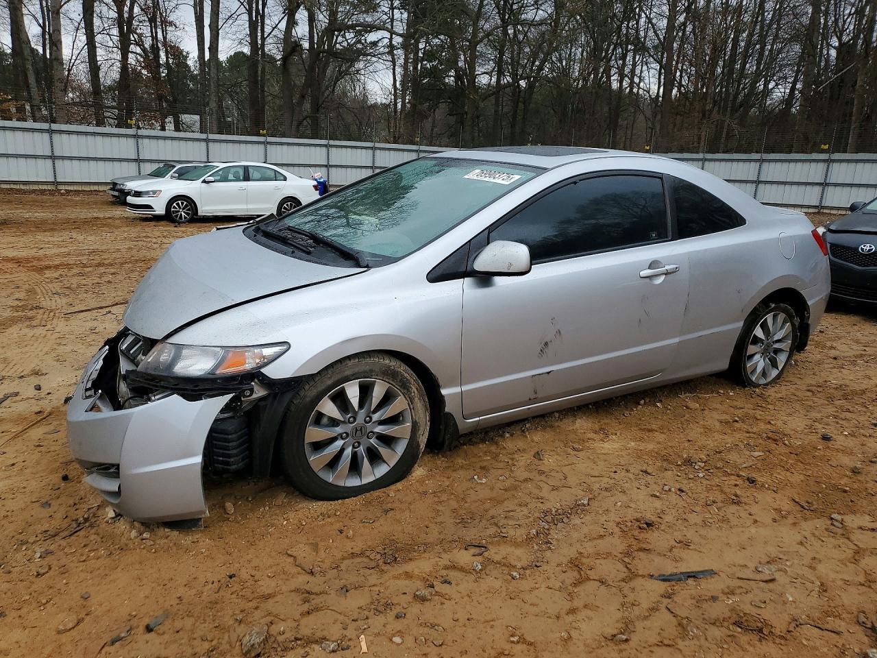 2010 Honda Civic ex