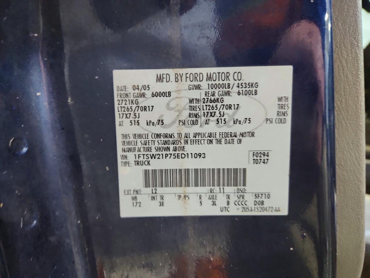 2005 Ford F250 Super Duty