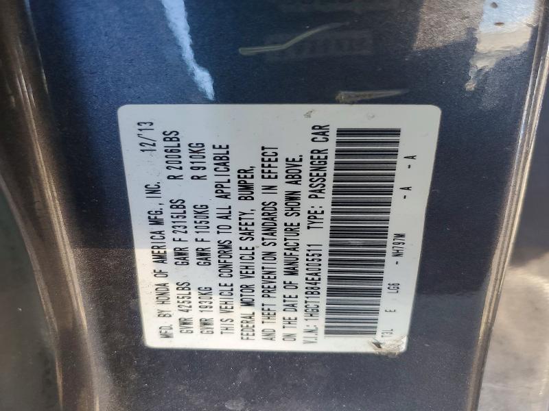 2014 Honda Accord exl