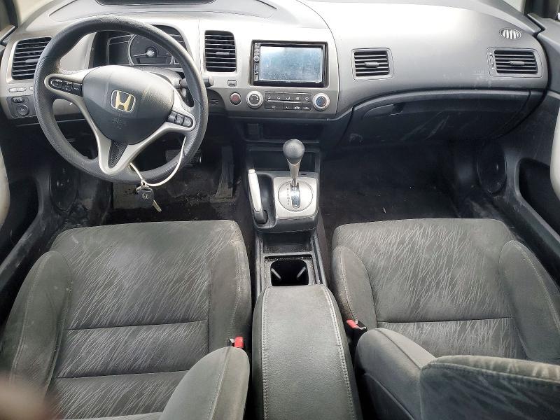 2006 Honda Civic ex