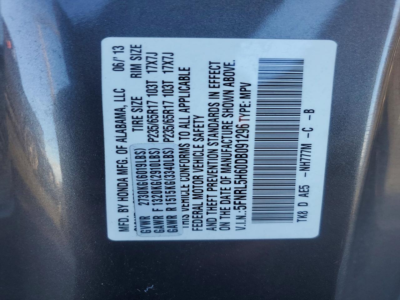 2013 Honda Odyssey exl