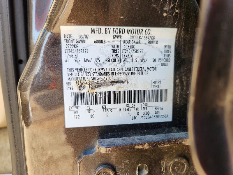 2008 Ford F350 Super Duty