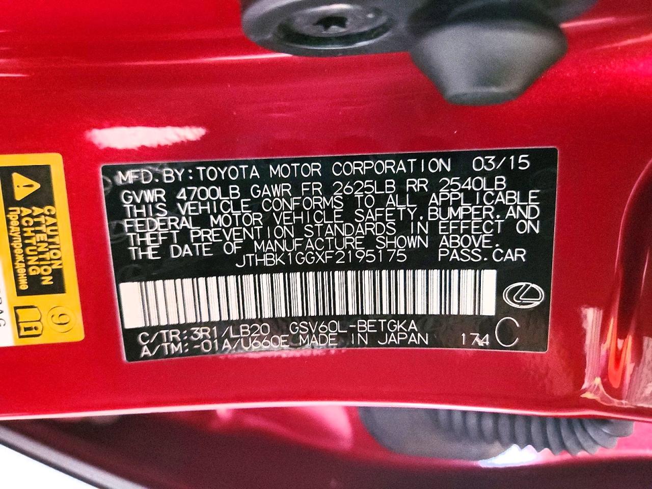 2015 Lexus Es 350