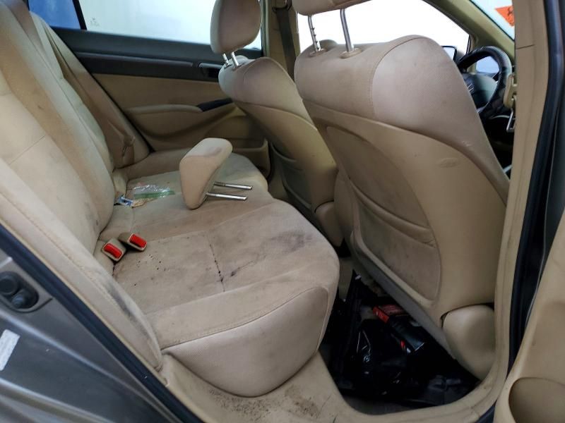 2008 Honda Civic Hybrid