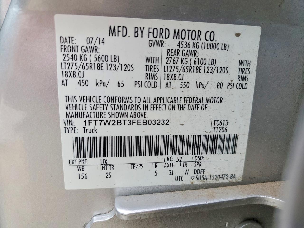 2015 Ford Super Duty F-250 W/S