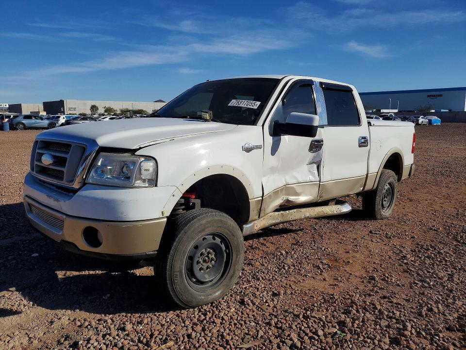 2007 Ford F150 Supercrew