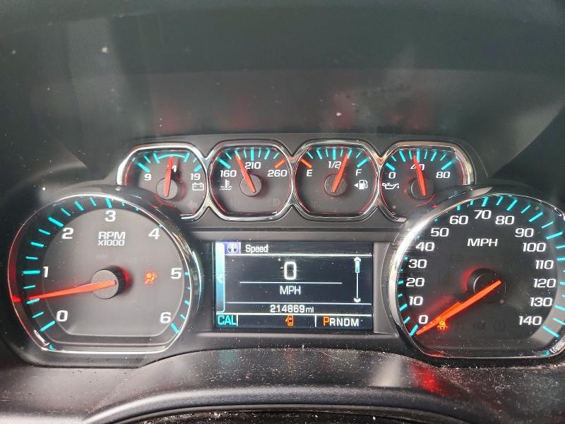 2016 Chevrolet Silverado C1500 lt