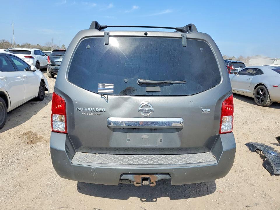 2008 Nissan Pathfinder s