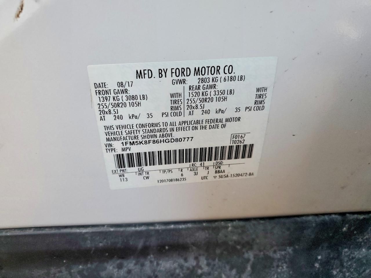 2017 Ford Explorer Limited