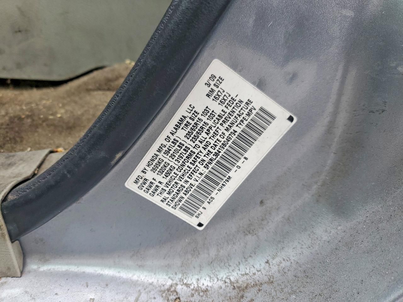 2009 Honda Odyssey ex